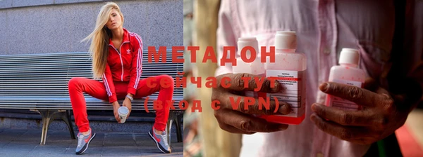 мефедрон Богданович